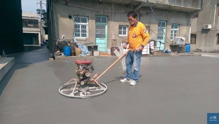 水泥粉光地板表面處理 機具系 Courcasa 小院
