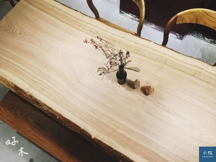 好木,水曲柳