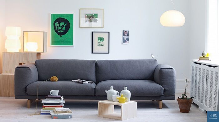 圖片來源:丹麥MUUTO
