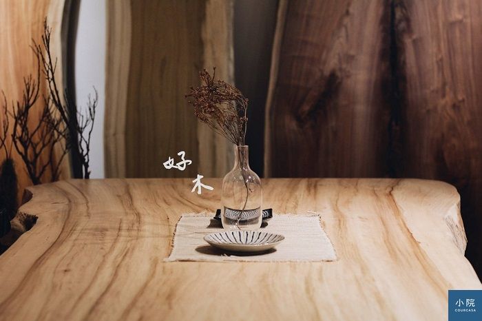 圖片來源:好木wood shop