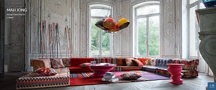 圖片來源:法國品牌Roche Bobois