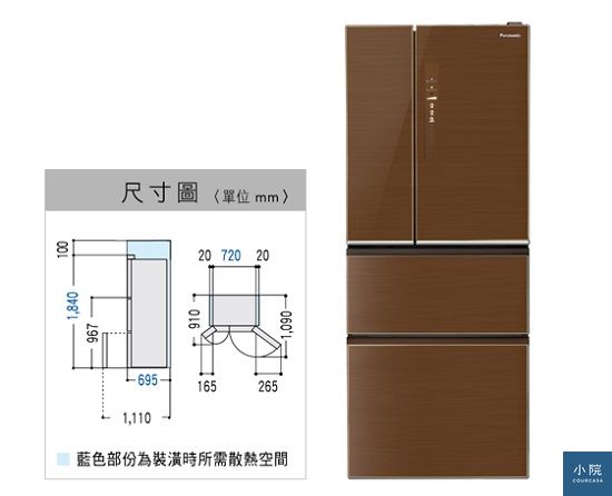 尺寸圖