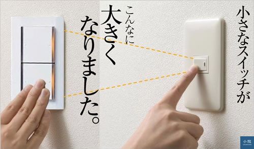 圖片來自這裡