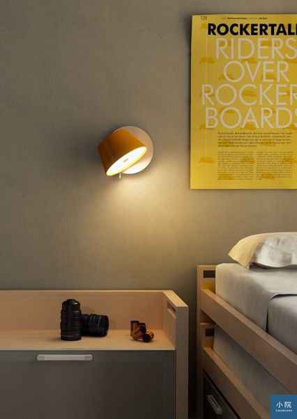 Tam-Tam-A-teen-room-2-426x602