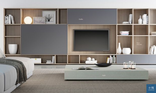 圖片來源:ARAUCO