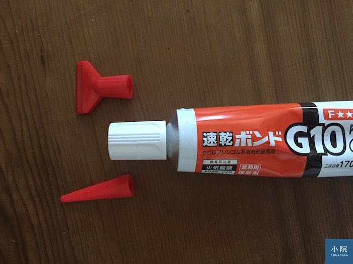 兩種插頭
