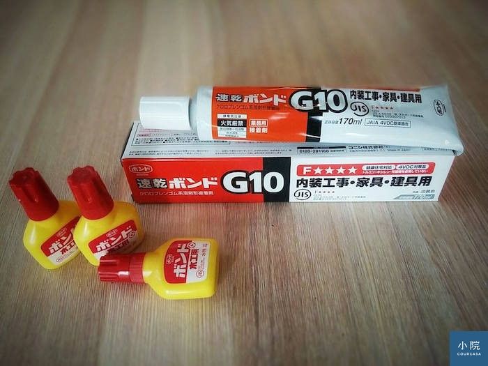 廖師傅提供
