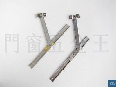 廖師傅提供,上方需加蝴蝶鉸鍊