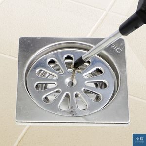步驟1:先將上蓋打開